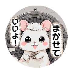 気分屋なぼくら。２