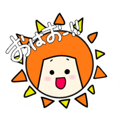 けっこう使えるおとさまイラスト