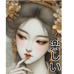 青磁仕女図4(日常用語)