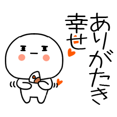 武士語スタンプくん