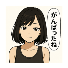 癒しのタンクトップお姉さん