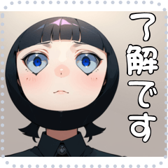 顔 メッセージ スタンプ 07