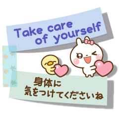 ❤️やさしさ伝わる付箋型スタンプ[ 英和 ]