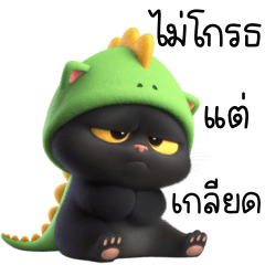 Damkeng, cute black cat 1_48