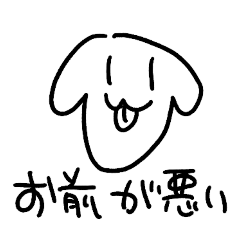 いぬくんのハントスタ