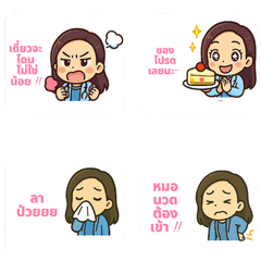 sticker_women
