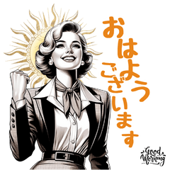 エレガントな女性たち RIN