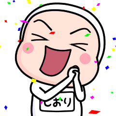 しおり、全身タイツを着る