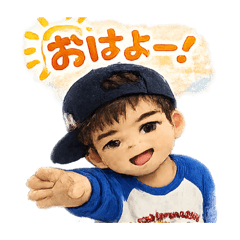 ぬいぐるみみたいな ぼくのきもちスタンプ