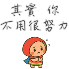 Cute watermelon boy 26