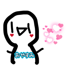 にこにこいっこ