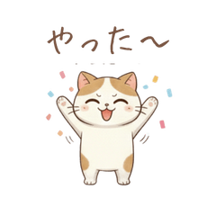 Fluffy Patch Cat: Daily Life