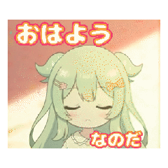 【朗読】ずんだもん 睡眠導入　A1