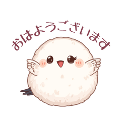 ふわふわシマエナガさんの毎日