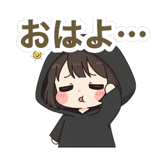 しにがみちゃん♪あいさつスタンプ