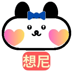 r00 Stickers for couples