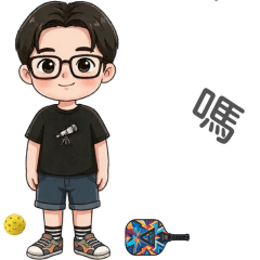 Pickball boy greetings2