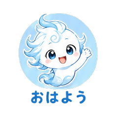 小夭·风妖 毎日スタンプ