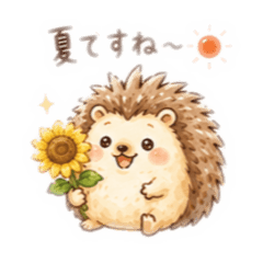 ha-ri 夏のほっこり日常