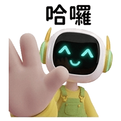 AI Bot: 3D Cyber Buddy's Daily Life