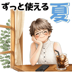 3D風シニアちゃんのずっと使える夏スタンプ