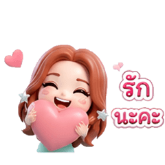 pp sticker_20260704091728