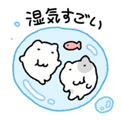 にゃんにゃんモンスターズ 夏ver.