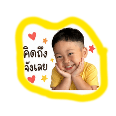 atomyim
