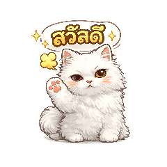 namnaka_20260728174019
