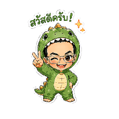 Fan Fan_20260613052510