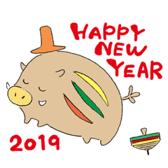 クリスマス＆お正月(2019年亥年)スタンプ