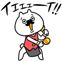 【動く】マスターは猫です。