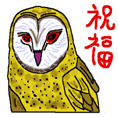 福ちゃんです。