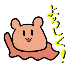 頑張れめんだこちゃん!!