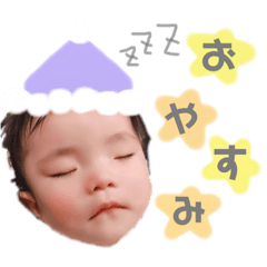 ひなちゃんスタンプ001