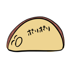 ひねくれいぶりがっ子さん