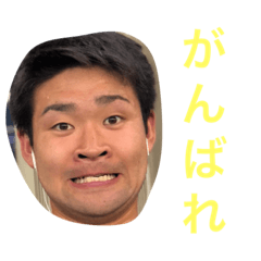大東文化の愉快な仲間たち総集編