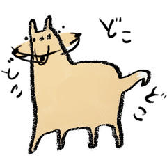 もののけうようよ