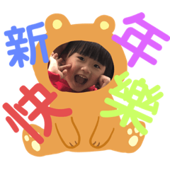 onlyAnya_20191224144946