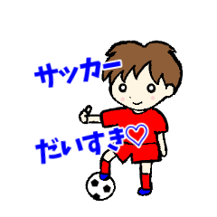 サッカー大好き♡サッカー部♫