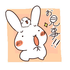 うさぎとしっぽ 2