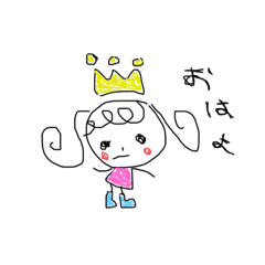 ゆるくいこう！！！！！！