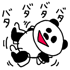 パンダダダダ