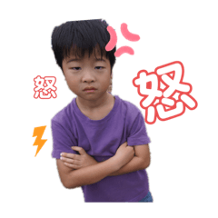 さくやのスタンプ！