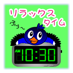 待ち合わせ時間などを伝える鳥たち Part1