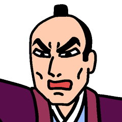 健康侍 バージョン2