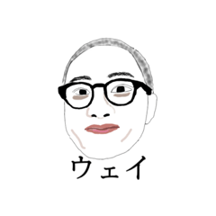 友達の魚土さん