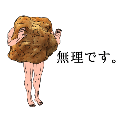 からあげではない。