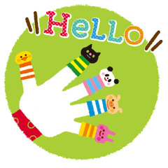 ワンダフルフレンズ