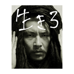 ドレッド スタンプ